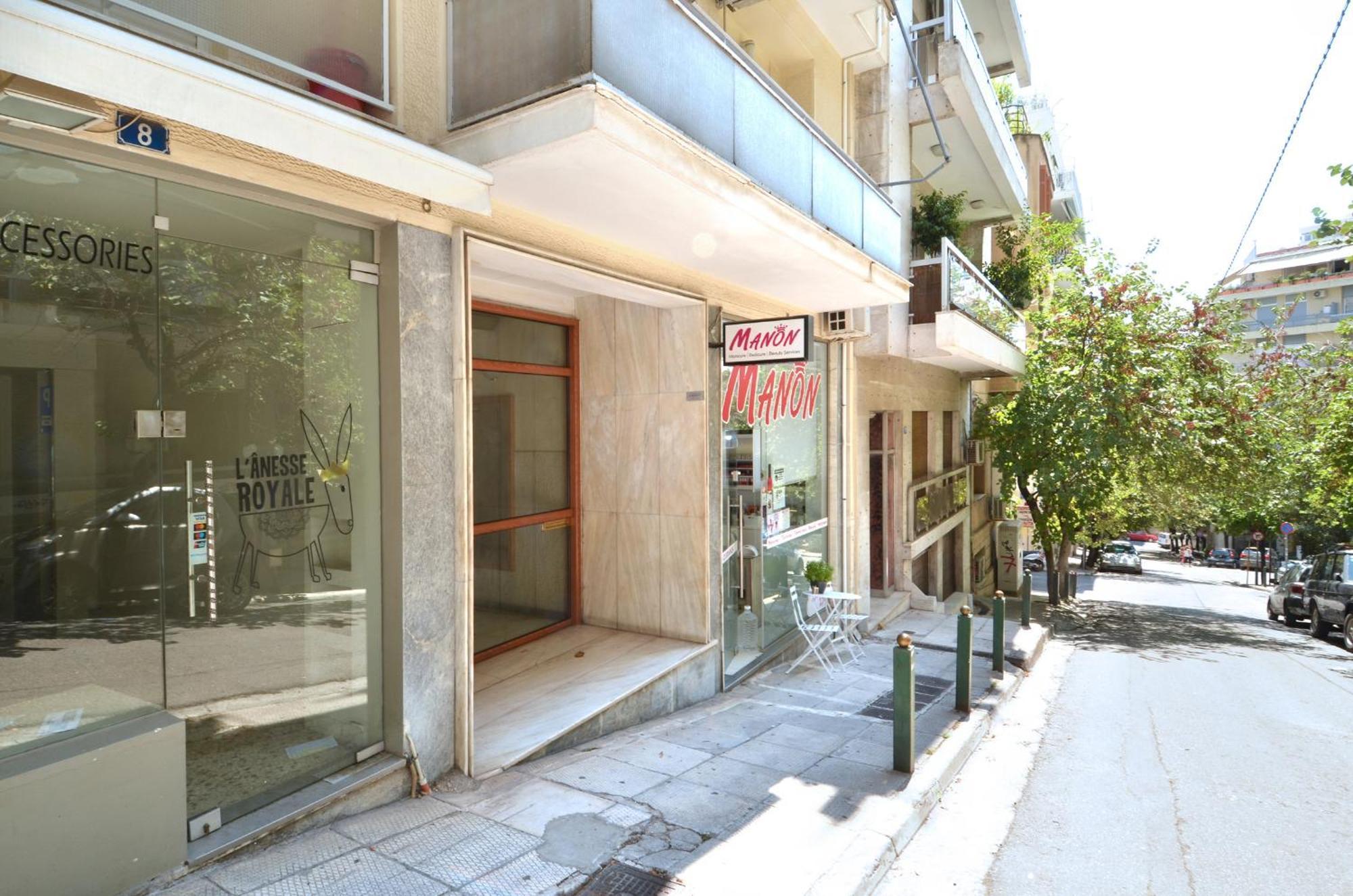 Apartamento Cozy And Cute At Kolonaki Atenas